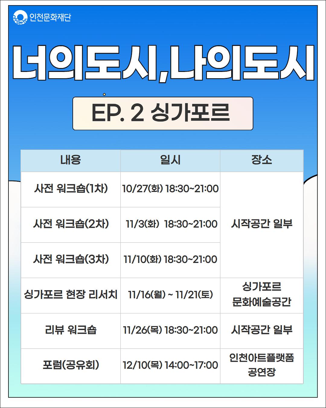 [수정]인스타그램_2.jpg 이미지